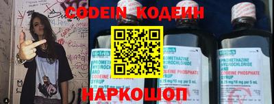 гашишное масло Гай