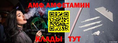 твердый Гатчина