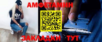 кокаин VHQ Гагарин