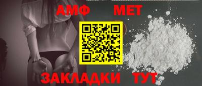 твердый Гатчина