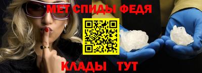 гашишное масло Гай