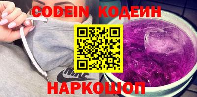твердый Гатчина