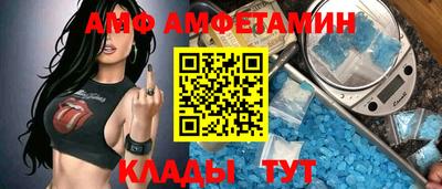 гашишное масло Гай