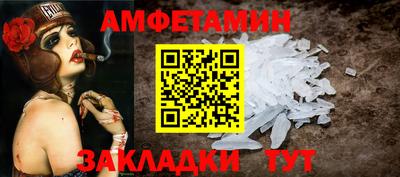 твердый Гатчина