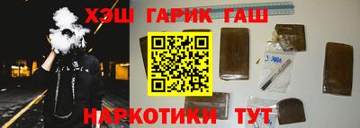 кокаин VHQ Гагарин