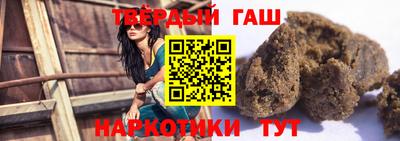 кокаин VHQ Гагарин