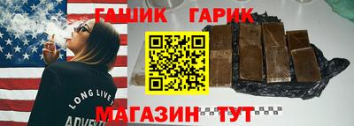 твердый Гатчина