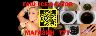 кокаин VHQ Гагарин