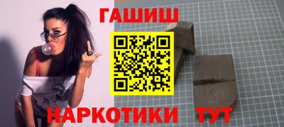 кокаин VHQ Гагарин