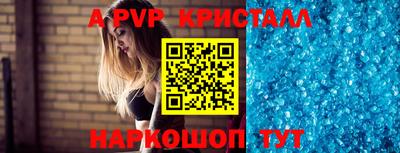 твердый Гатчина