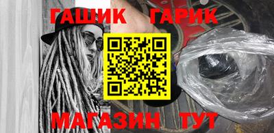 a pvp Балаково