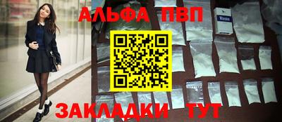 твердый Гатчина