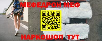 бутик Балашиха