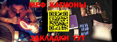 a pvp Балаково