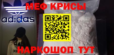 гашишное масло Гай