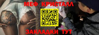 твердый Гатчина