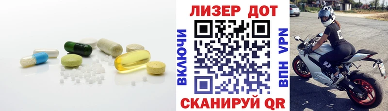 LSD-25 экстази кислота  маркетплейс клад  Кострома  закладка 
