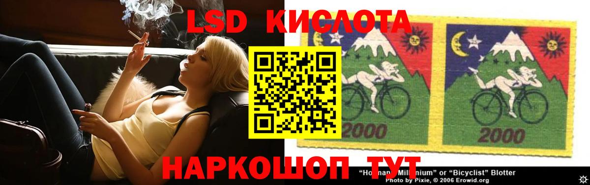 Кострома  omg ССЫЛКА  Вход с VPN  ЛСД экстази кислота  ЛСД экстази кислота 