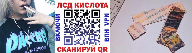 ОМГ ОМГ маркетплейс Кострома Марки N-bome 1,5мг