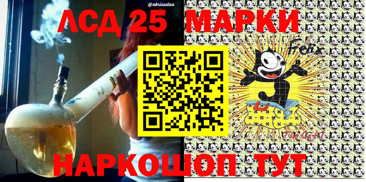 Наркотические марки 1,5мг  Наркотические марки 1,5мг  Кострома 