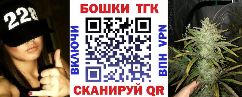 mega как войти  Кострома  Шишки марихуана SATIVA & INDICA 